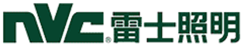 雷士照明 NVC