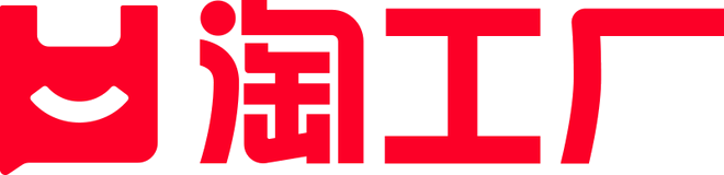 淘工厂 标志